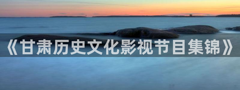 秋霞伦理片在线