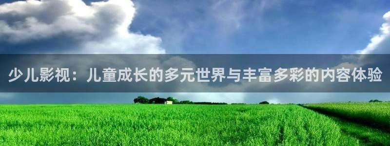 秋霞电影网官