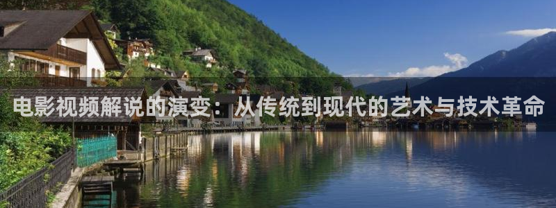 秋霞网日本
