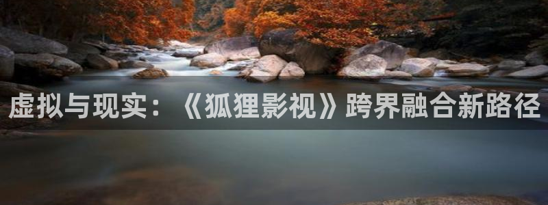 秋霞电影3