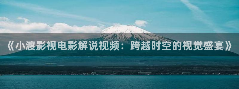 秋霞在线视频看看