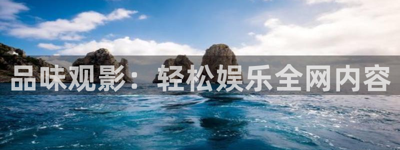 秋霞电影网手机版在线
