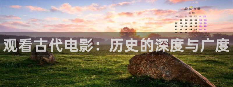 国产三级秋霞电影