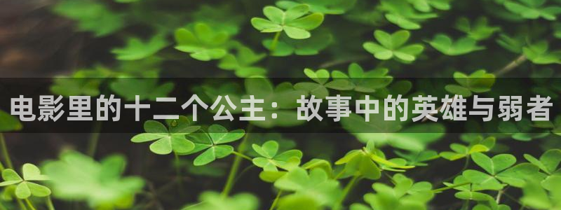 秋霞6666