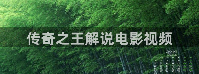 秋霞电影伦理影院
