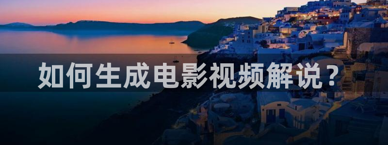 秋霞完整版电影
