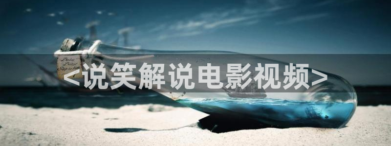 秋霞伦理资源电影网